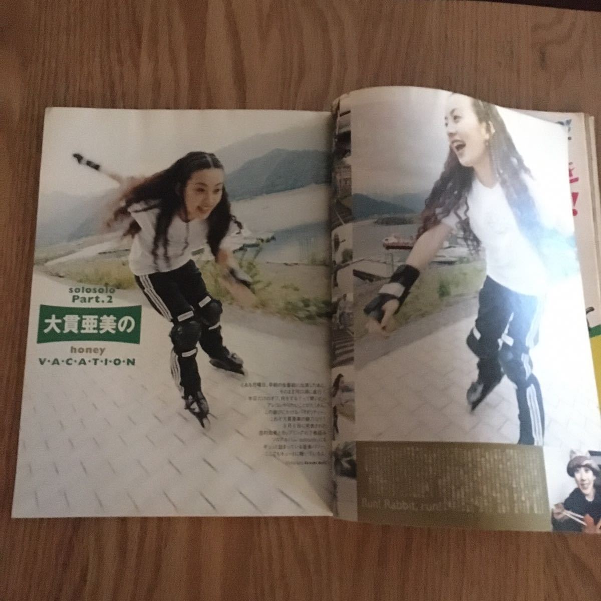 ピーウィー PeeWee 1997.9 / 篠原ともえ PUFFY 千秋 松雪泰子 CHARA 安室奈美恵(ティーンズ、ストリート)|売買されたオークション情報、yahooの商品情報をアーカイブ公開 - オークファン(aucfan.com) ピーウィー PeeWee 1997.9 / 篠原ともえ PUFFY 千秋 松雪泰子 CHARA 安室奈美恵(ティーンズ、ストリート)|売買されたオークション情報、yahooの商品情報をアーカイブ公開 - オークファン(aucfan.com)