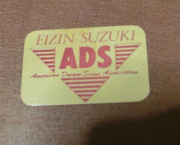 □当時物!レア レトロ 鈴木英人 EIZIN SUZUKI American □当時物!レア レトロ 鈴木英人 EIZIN SUZUKI American