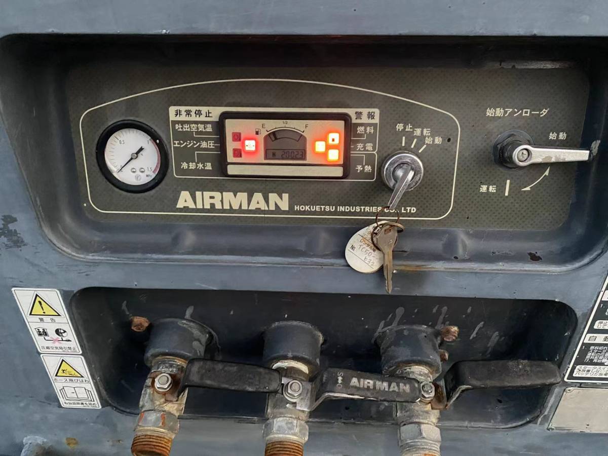 Yahoo!オークション - 中古 PDS130S エアマン エンジン Yahoo!オークション - 中古 PDS130S エアマン エンジン