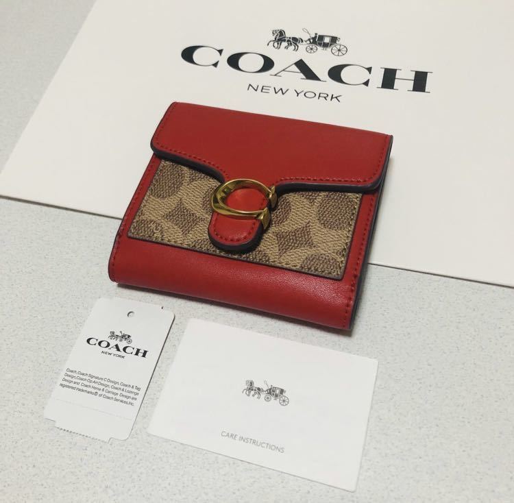 ☆COACH コーチ 85994 タビースモールウォレット カラーブロック