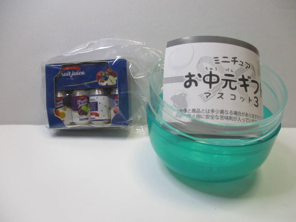 即決 新品未開封 Jドリーム お中元ギフトマスコット3 ジュースアソートセット ガチャ