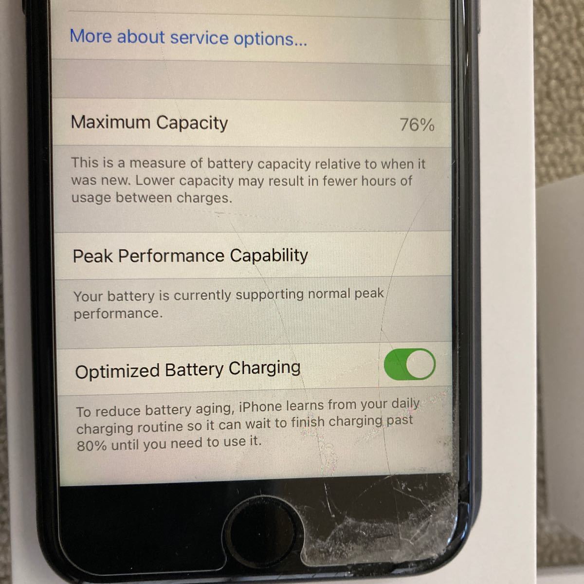 スマホ iPhone - SIMロック解除済 iPhone 7 32GB 複数台の通販 by やし