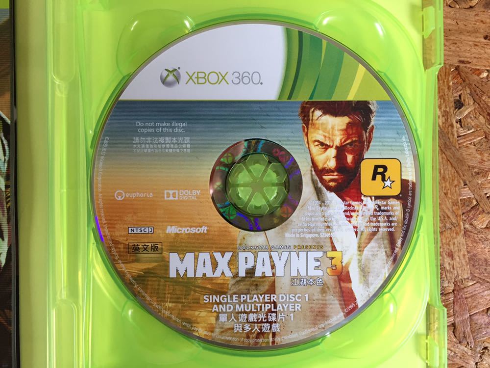 マックスペイン3 MAX PAYNE 3 海外版 XBOX360 / XBOX ONE / SERIES X ゲーム ソフト_画像4
