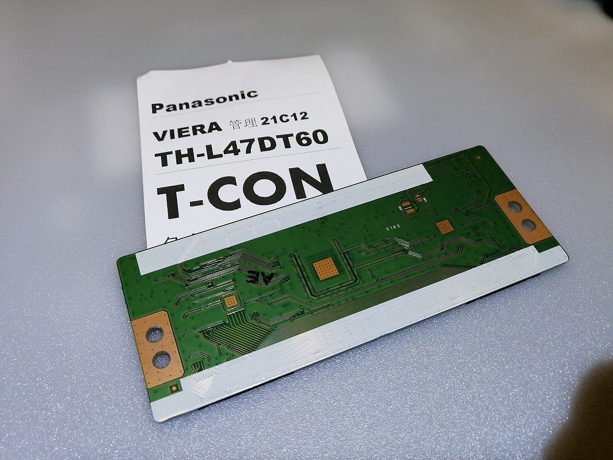 オンラインストア販売 TH-L47DT60 PC周辺機器