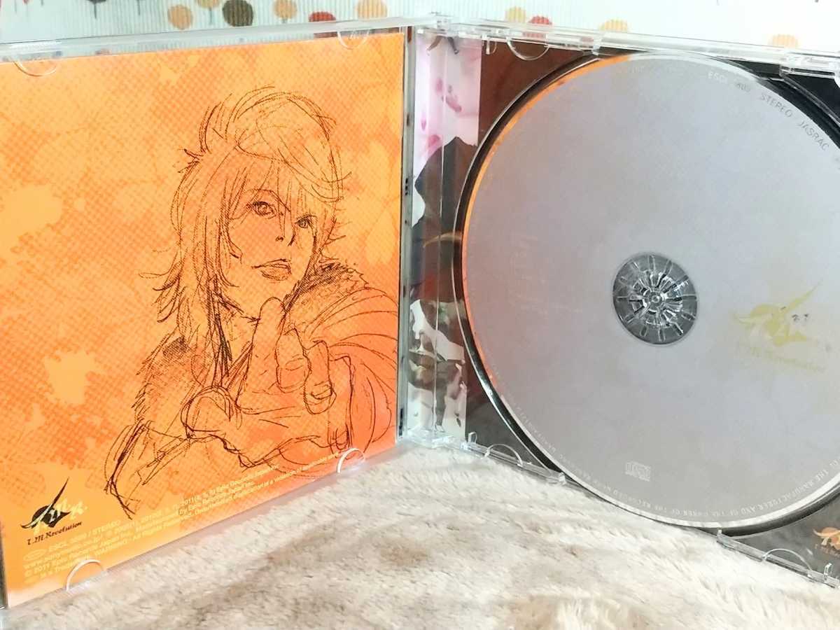 CD/歌★T.M.Revolution 宴 UTAGE★戦国BASARA_画像2