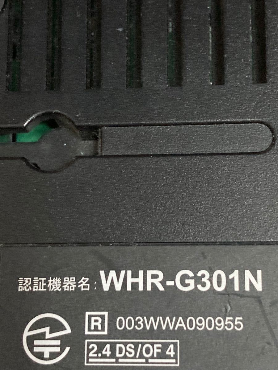 バッファロー　無線LANルーター　WHR-G301N