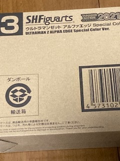 【税込】 S.H.Figuarts ウルトラマン ゼット Ver. 新品未開封 Color Special アルファエッジ ウルトラマンゼット 機動戦士ガンダム 【税込】 S.H.Figuarts ウルトラマン ゼット Ver. 新品未開封 Color Special アルファエッジ ウルトラマンゼット 機動戦士ガンダム