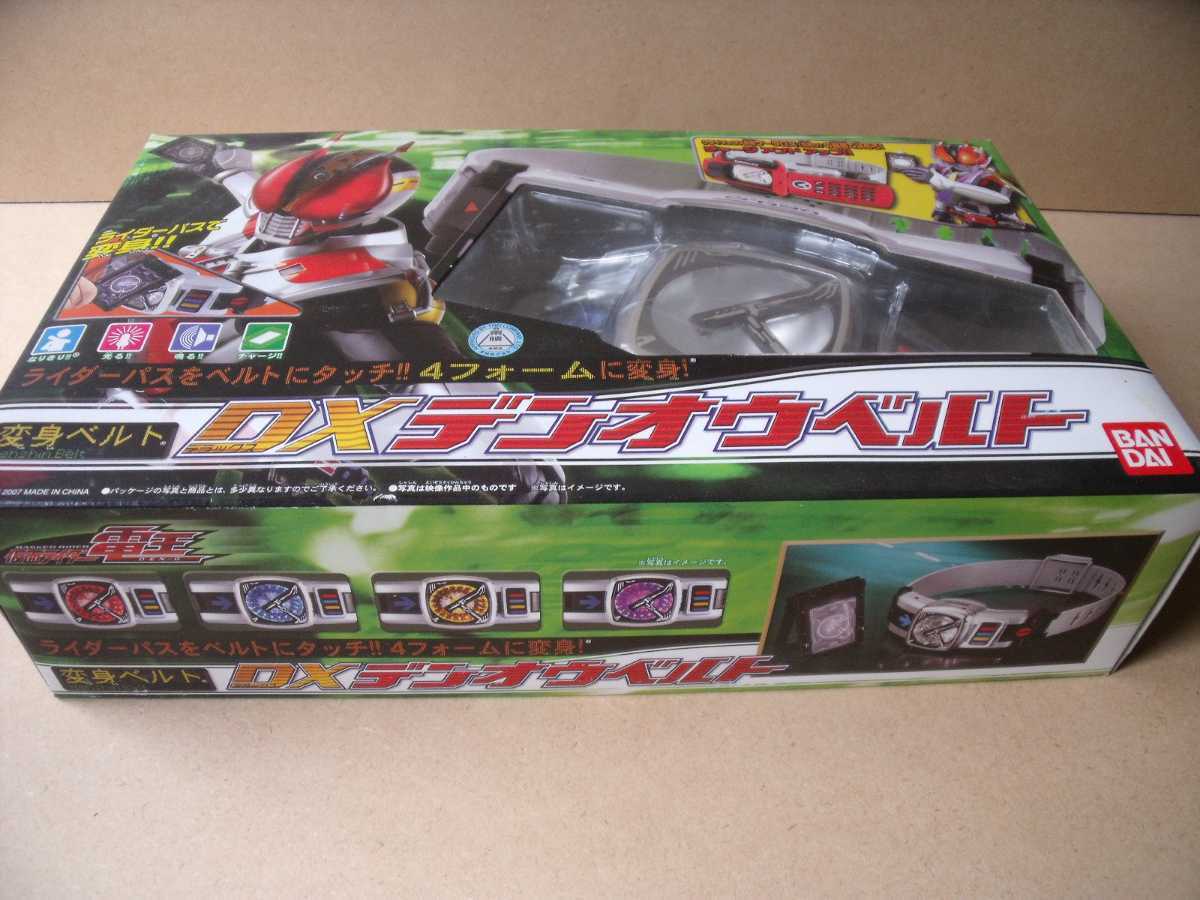 仮面ライダー電王 変身ベルト DXデンオウベルト バンダイ 仮面ライダー電王 変身ベルト DXデンオウベルト バンダイ