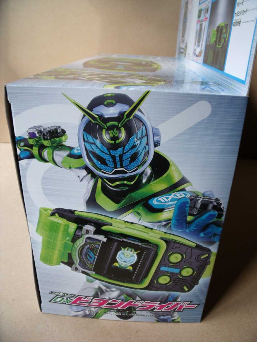 仮面ライダーウォズ変身ベルト DXビヨンドライバー BANDAI 仮面ライダーウォズ変身ベルト DXビヨンドライバー BANDAI