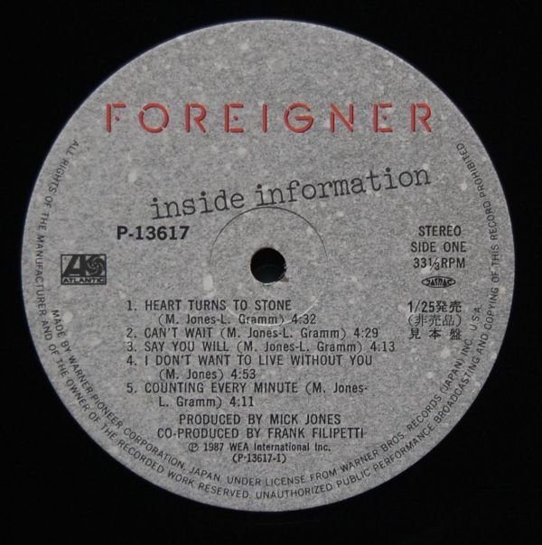 Foreigner - Inside Information フォリナー - インサイド・インフォメーション P-13617 国内盤 LP 見本盤 PROMO_画像7