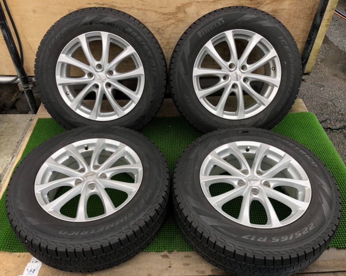 フローラル ◇ピレリ225/65R17 2015年製スタッドレスセット送料込み CX