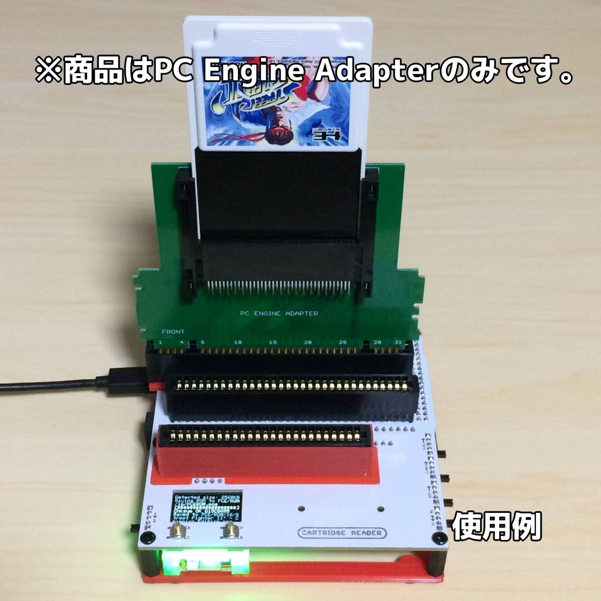 PC Engine Adapter(cartreader用 PCエンジンHuCARD変換 PC Engine Adapter(cartreader用 PCエンジンHuCARD変換