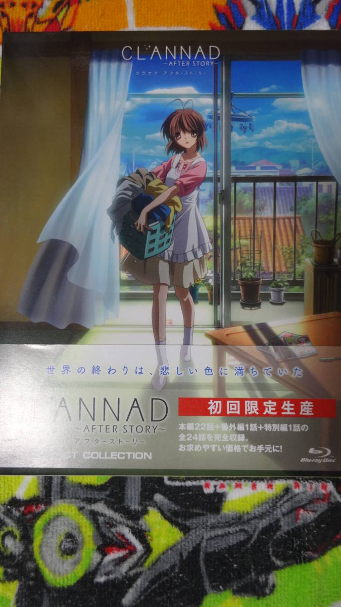 CLANNAD AFTER STORY コンパクト・コレクション 初回限定生産(Blu-ray