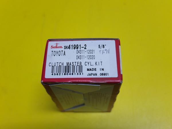  Celica AA63 RA63 TA60 for clutch master cylinder OH kit 