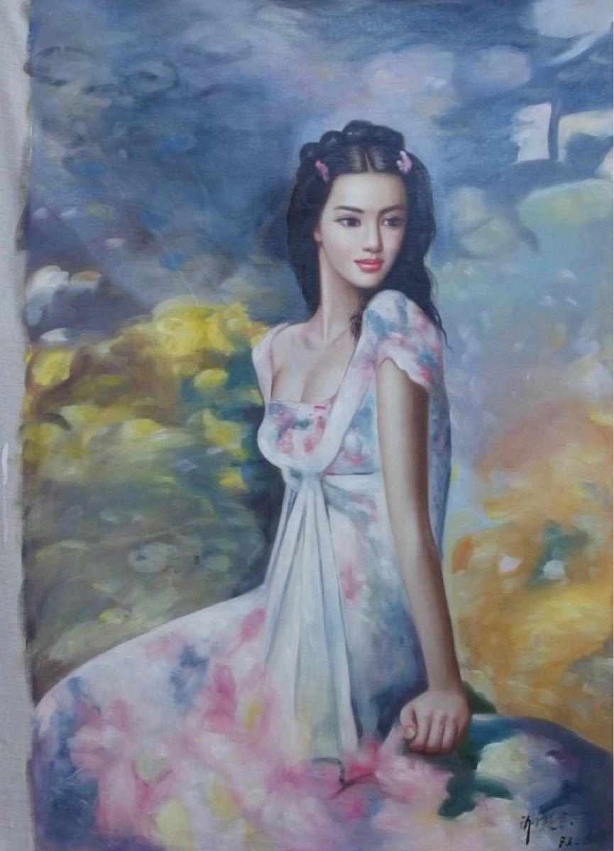 土日価格 H096 手描き油絵 ( 美人 女性 人物画 油彩)「謝楚余 土日価格 H096 手描き油絵 ( 美人 女性 人物画 油彩)「謝楚余