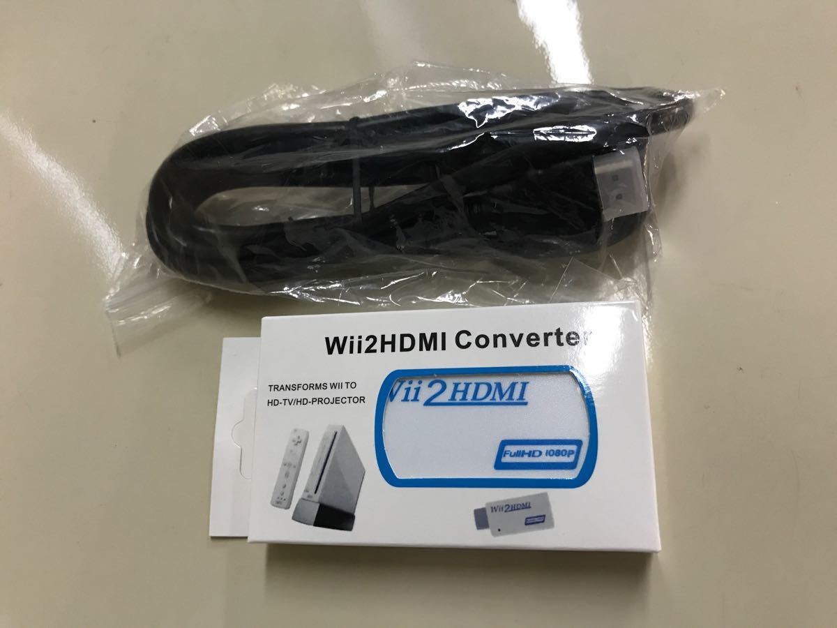 Wii HDMI 変換アダプター HDMIケーブル付き