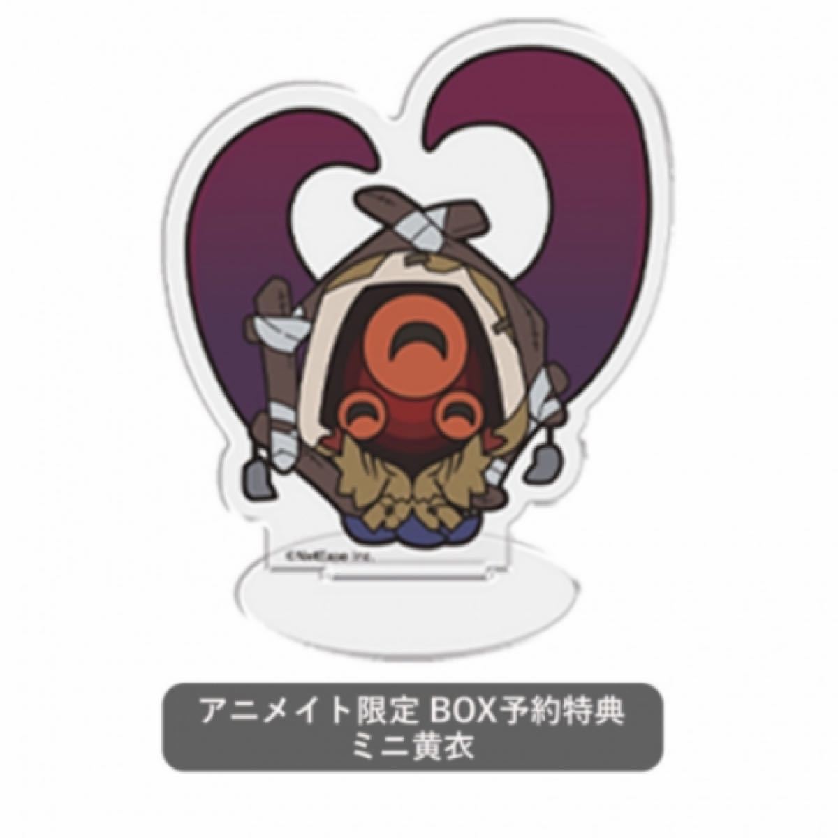 第五人格 IdentityV ちょこかわ アクリルスタンド 黄衣の王 第五人格 IdentityV ちょこかわ アクリルスタンド 黄衣の王