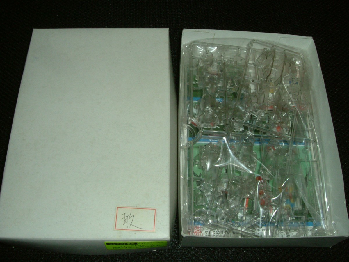 バンダイ ガンプラ コンテスト 入賞品 FG 1/144 RX-78-2 ガンダム