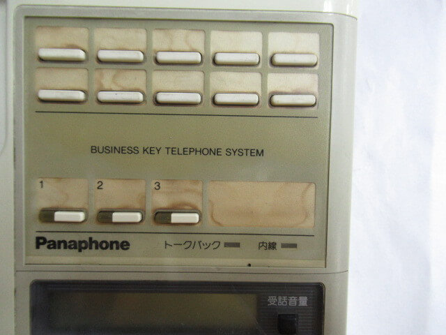 VB-5111D Panasonic/パナソニック 松下通信工業株式会社 3外線用標準形