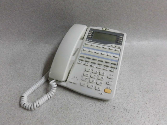 史上最も激安 12ボタンバスISDN停電電話機【ビジネスホン RX2用 NTT