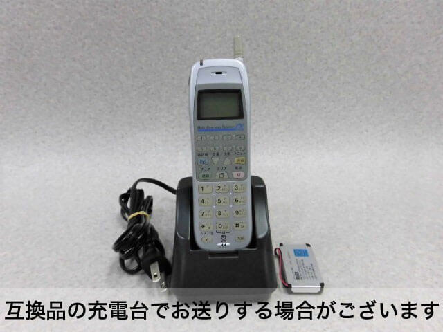 【中古】MBS-DCL-PS-(2) NTT RX2用 デジタルコードレス電話機セット【ビジネスホン 業務用 電話機 本体】_画像5