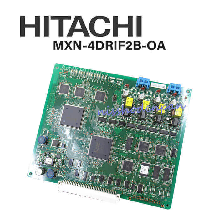 MXN-4DRIF2B-OA 日立/HITACHI MX900IP 4回路2Wデジタル無線 MXN-4DRIF2B-OA 日立/HITACHI MX900IP 4回路2Wデジタル無線