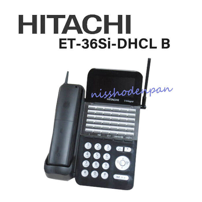 訳ありセール 格安） 【中古】ET-36Si-DHCL 本体】 電話機 業務用