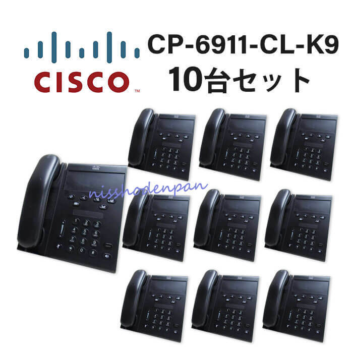 買取り実績 CP-7841 Cisco IP Phone 7800 シリーズ IP電話機 