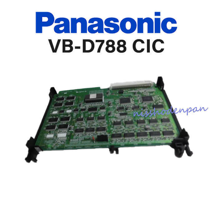 豪奢な 【中古】VB-D788 CIC Panasonic/パナソニック Digaport