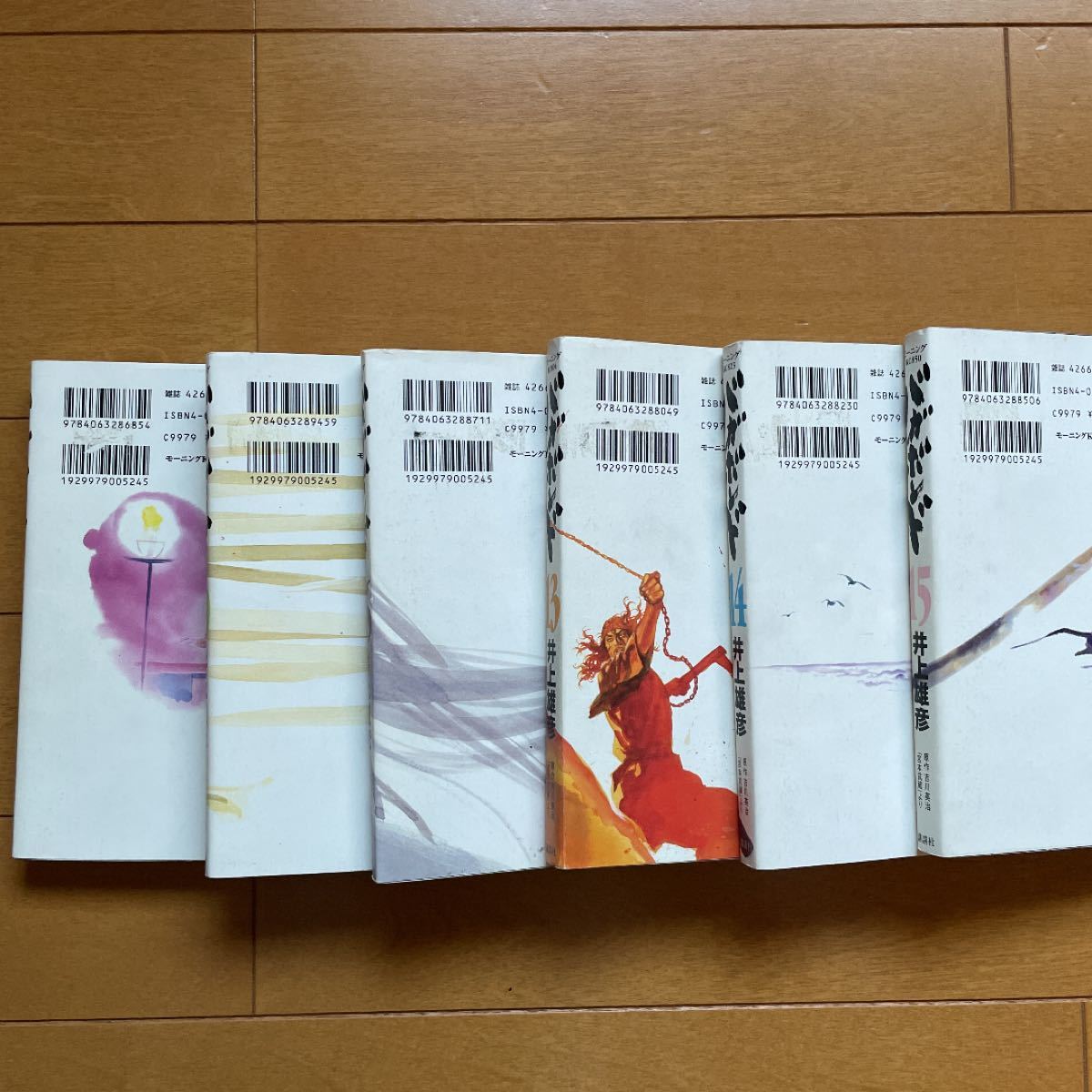 バガボンド 全37巻セット|Yahoo!フリマ(旧PayPayフリマ) バガボンド 全37巻セット|Yahoo!フリマ(旧PayPayフリマ)