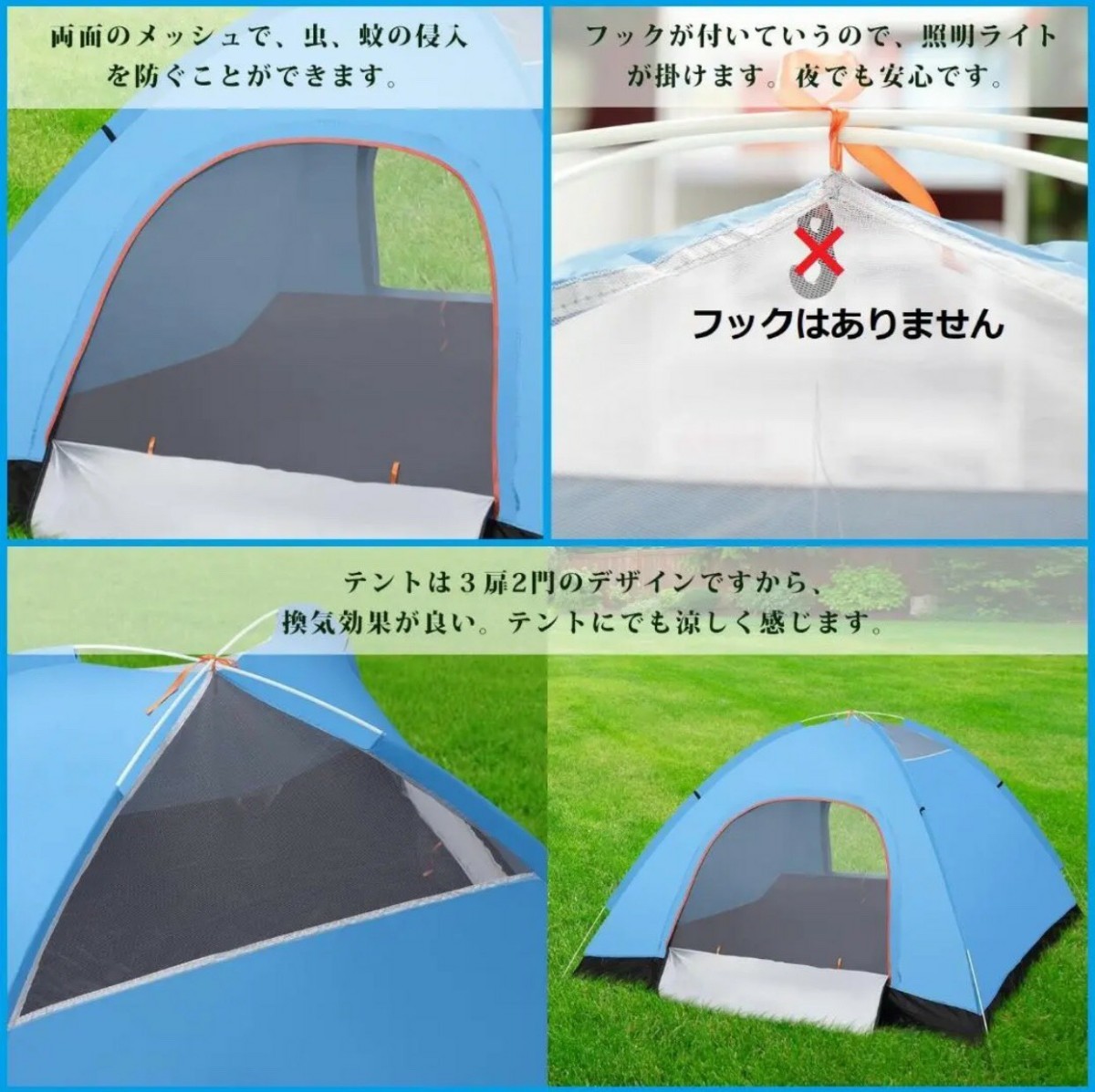 人気 簡単組立 ワンタッチテント 3-4人用 アウトドア キャンプ 新品