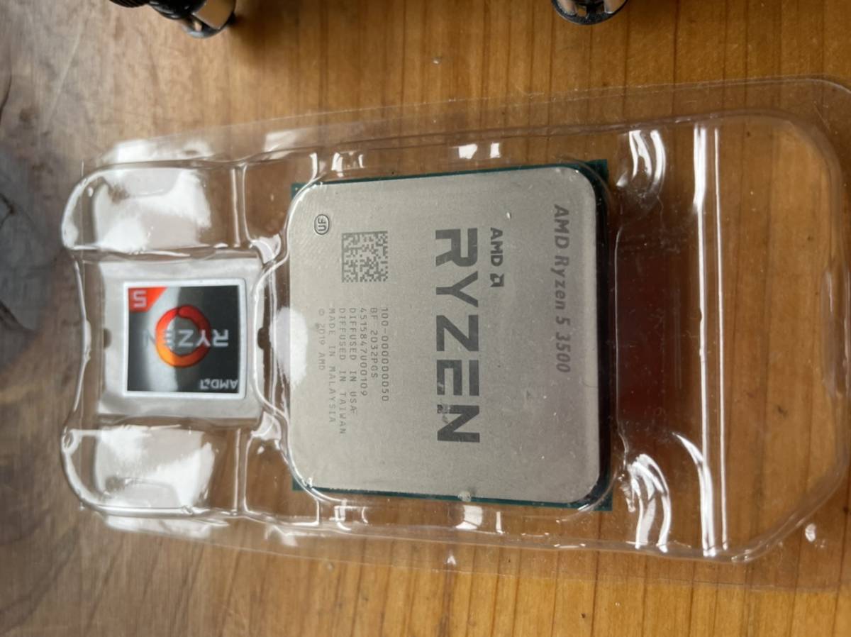 AMD RYZEN R5 3500 純正ヒートシンクファン付 動作確認済み 箱無し