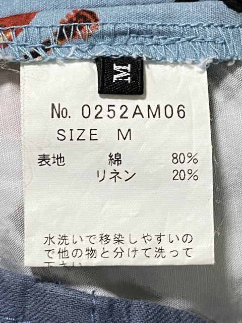 ※HYSTERIC GLAMOUR ヒステリック グラマー CRAMPS 総柄 リネン混 アメコミ調 ハーフ ショート パンツ 日本製 M 　　　　　　　　 BJBA.AB_画像8