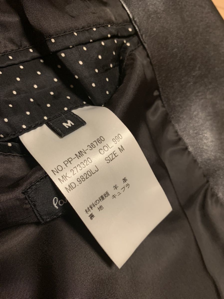 Yahoo!オークション - 超美品 PSポールスミス 羊革レザー Yahoo!オークション - 超美品 PSポールスミス 羊革レザー