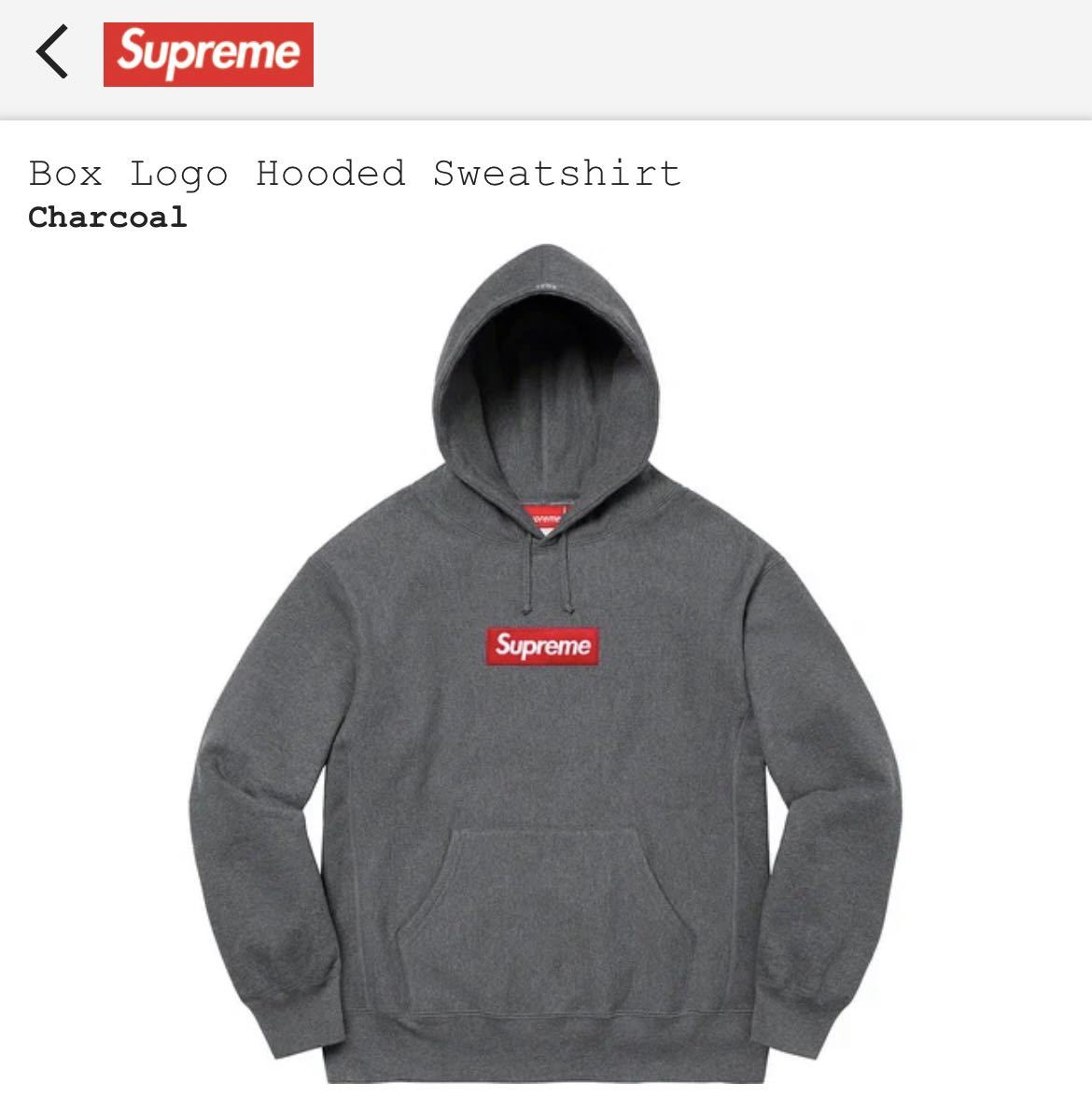 XLサイズ Supreme Box Logo Hooded Sweatshirt Charcoal シュプリーム