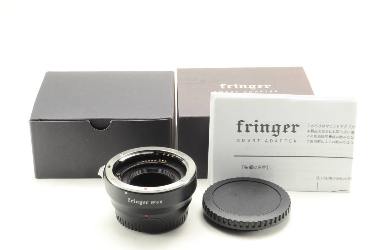 美品・現状品扱】Fringe フリンガー FR-FX10 / EF-FX マウント