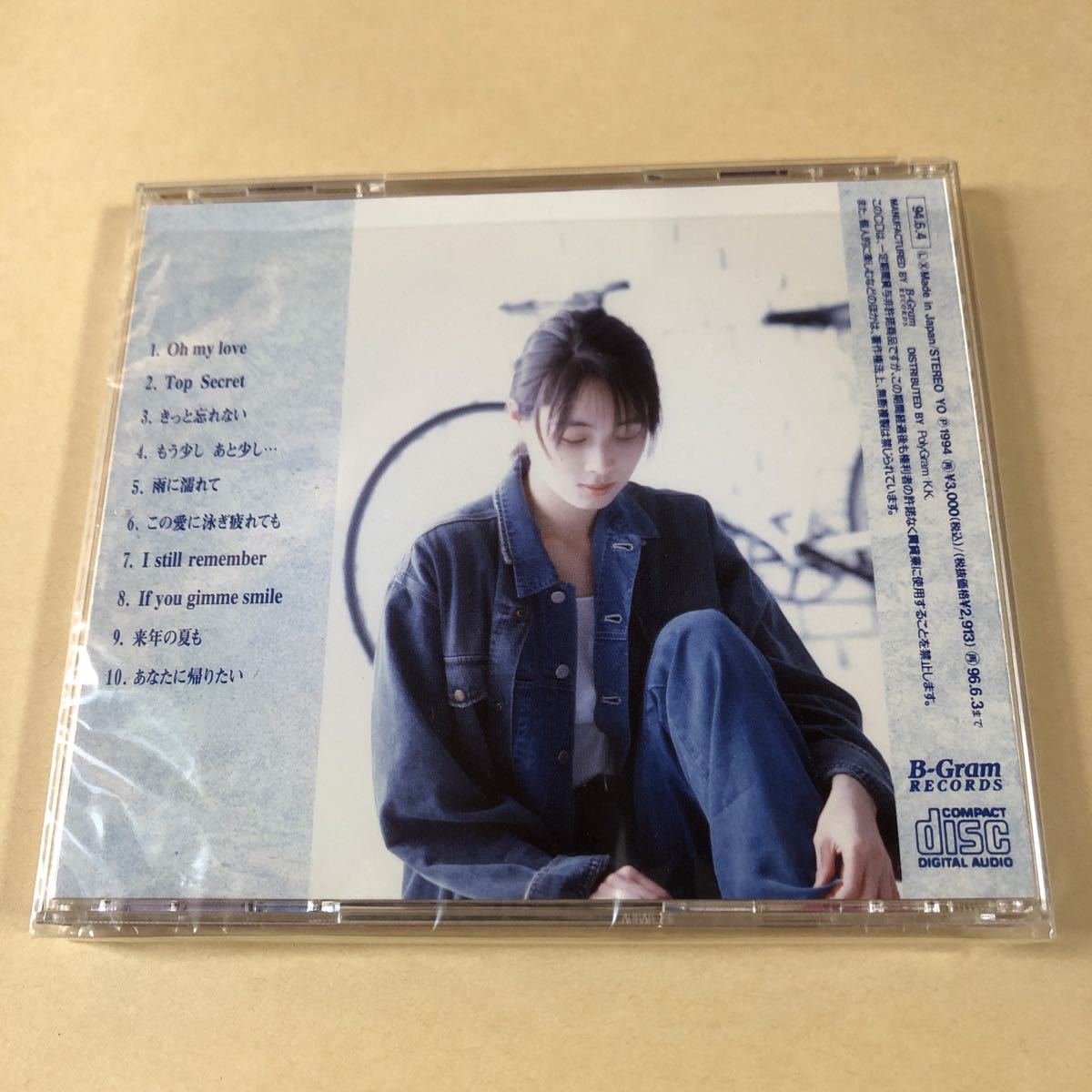 ZARD 1CD「OH MY LOVE」_画像2