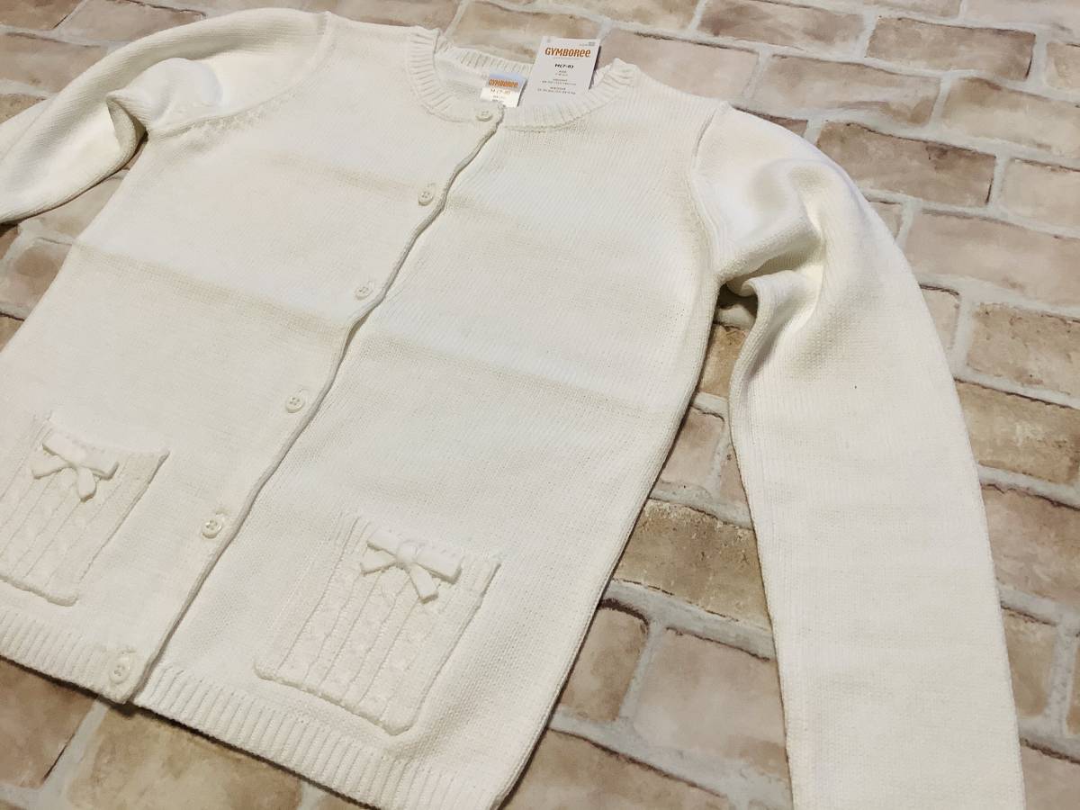 Top-605【新品】Gymboree/カーディガン/120-130cm/US7-8/ホワイト/縄