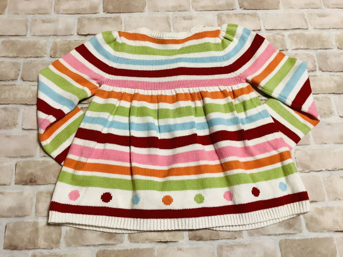 U_Top-324【超美品】Gymboree/カーディガン/110cm/US5T/マルチカラー/ボーダー柄/子供服/女の子/インポート/クリーニング済み/送料無料_画像4