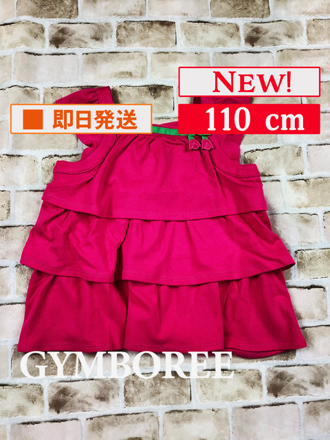 Top-506【新品】Gymboree/カットソー/110cm/ピンク/ノースリーブ/綿100%/お花/チューリップ/子供服/女の子/ジンボリー/インポート/送料無料