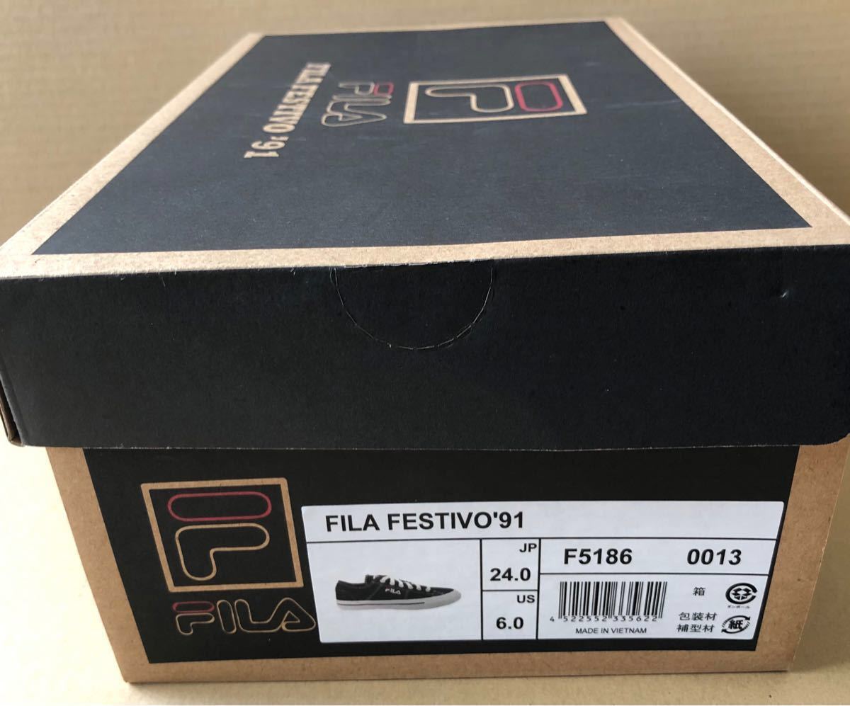 新品 FILA FESTIVO 91フィラ フェスティーボ'91 スニーカー BTS着用モデル RM 24cm 復刻 クーポン