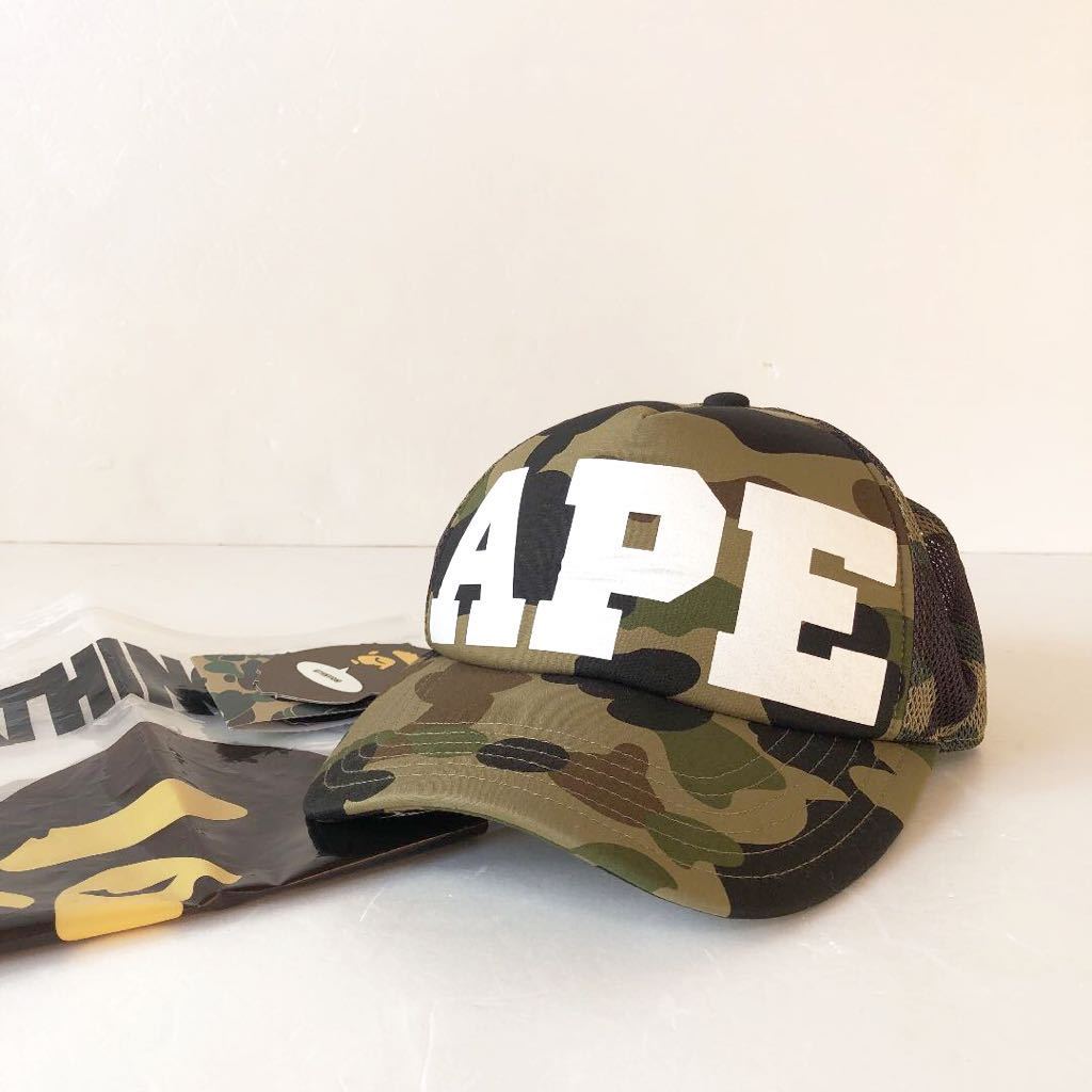 未使用 A BATHING APE カモフラ メッシュキャップ ロゴ NIGO ア 未使用 A BATHING APE カモフラ メッシュキャップ ロゴ NIGO ア