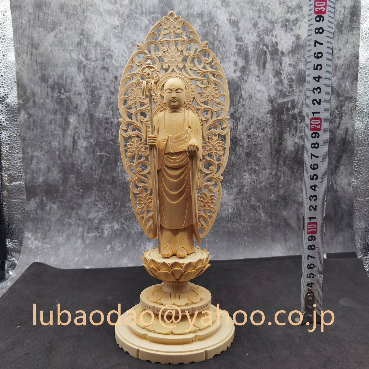 地藏王菩薩  木彫仏像  供養仏  彫刻工芸品 祈る厄除