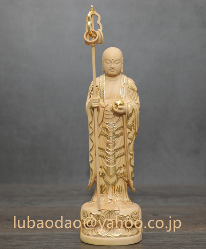 仏像 極上品 切金 地蔵菩薩像 精密細工 木製仏像 災難除去 仏教美術 