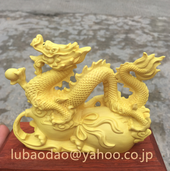 龍 置物 竜 置物 木彫り 龍 彫刻 置物 彫刻工芸品 収蔵品 招財開運_画像1