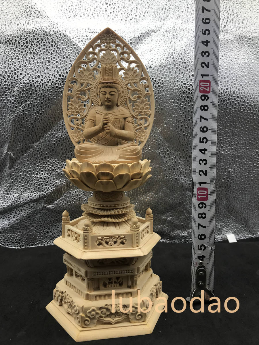 【ネット限定】 木彫仏像 仏教工芸品 精密細工 供養品 仏壇仏像 祈る厄除 大日如来 仏像