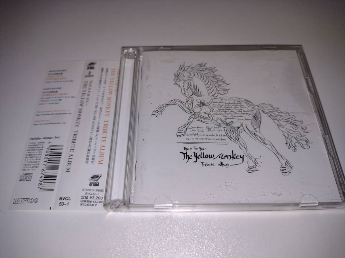 THE YELLOW MONKEY TRIBUTE ALUBUM トリビュート・アルバム 2CDの画像1