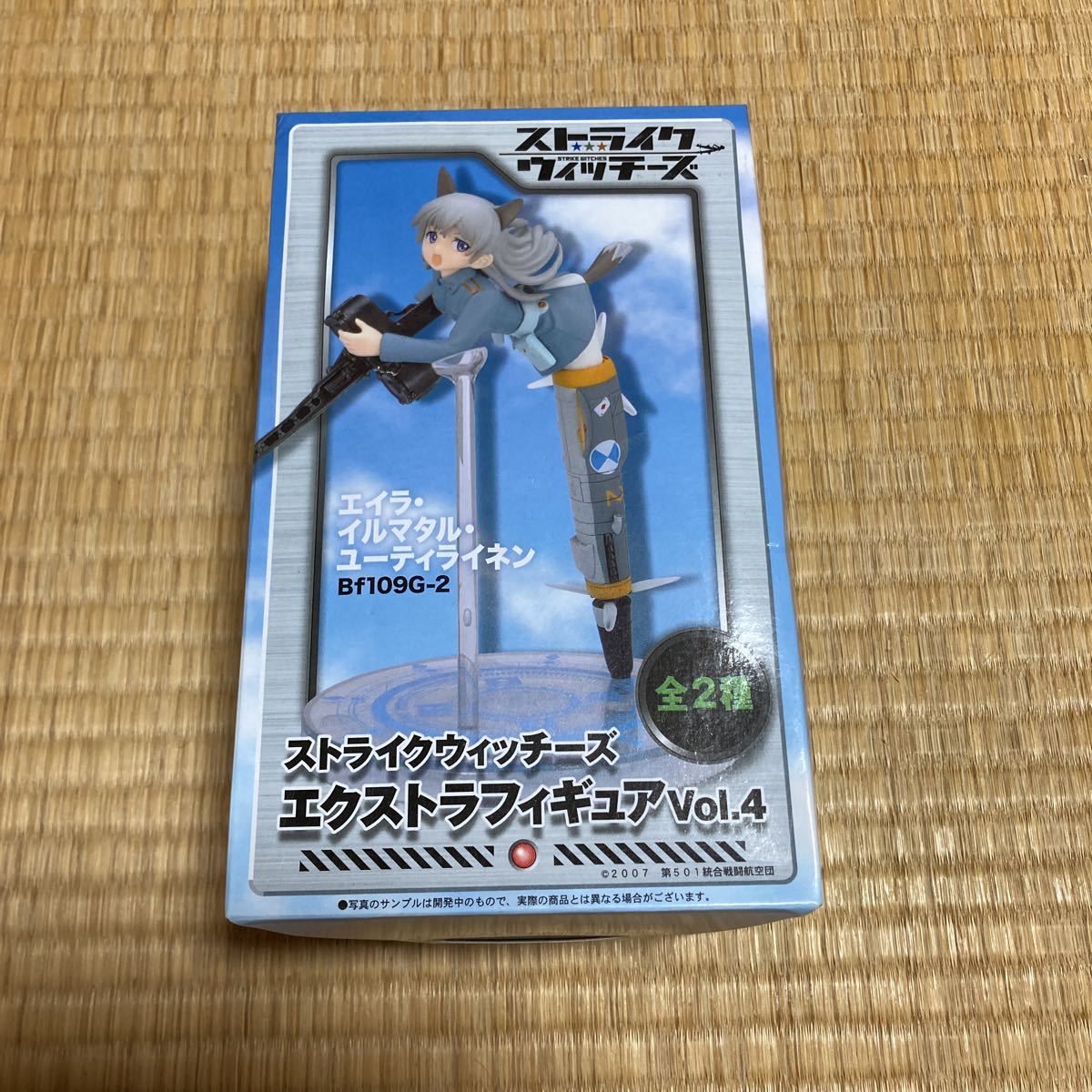  Strike Witches extra figure eila* il mataru* You tilainen unopened 