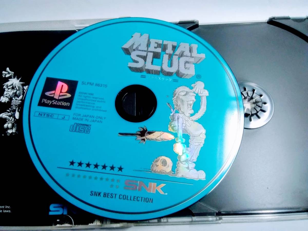 PS専用 METAL SLUG SNK BEST COLLECTION 帯付き