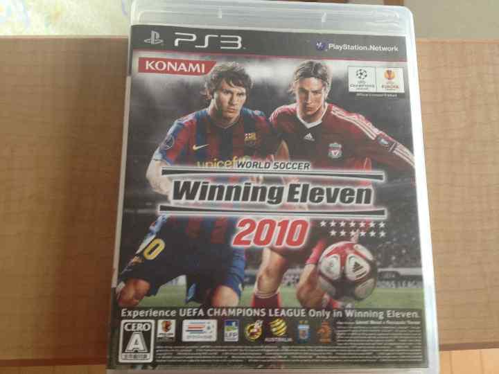 PS3専用　Winning Eleven 2010_画像9